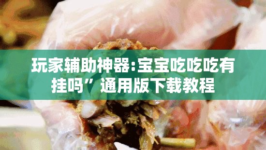 手机序列号怎么看是否新机,怎么用手机序列号查询是否正品
