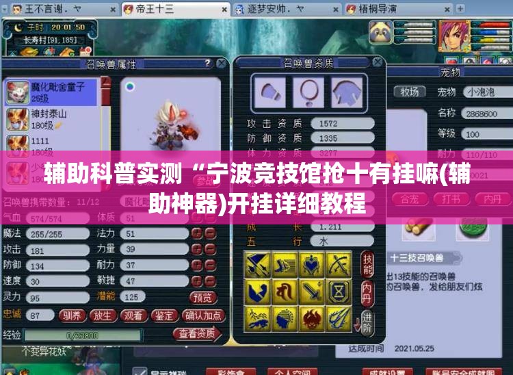 【欧美股市东方财富网/欧美股市行情中心】