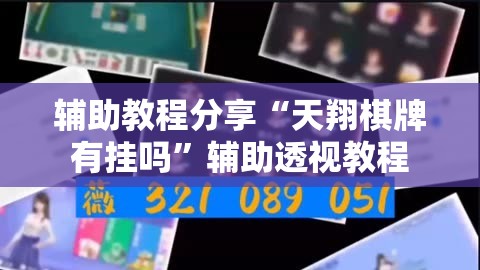 中国卫星能涨到100（中国卫星成功率）
