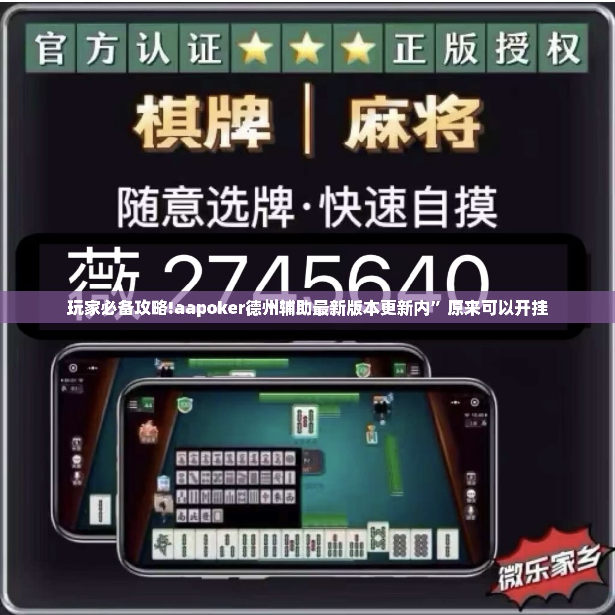 中国卫星能涨到100（中国卫星成功率）