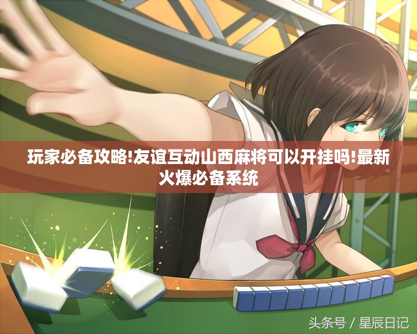 长春一天一结临时工,长春有没有一天一结的工作