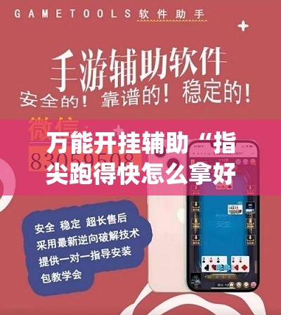 买车知识,买车知识入门大全视频