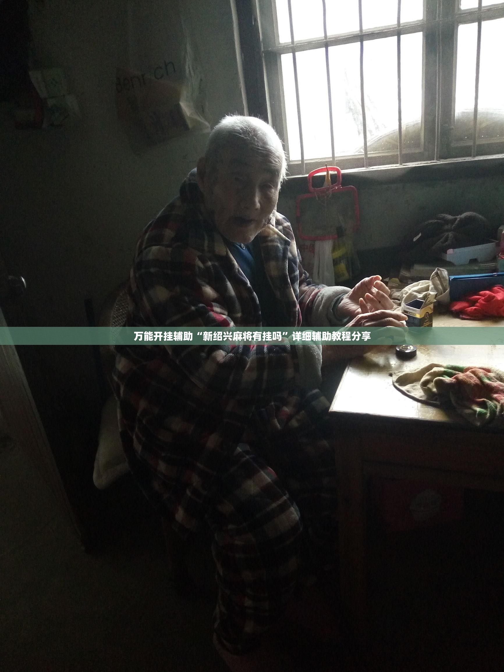 中国能源股票有哪些,中国能源巨头股票