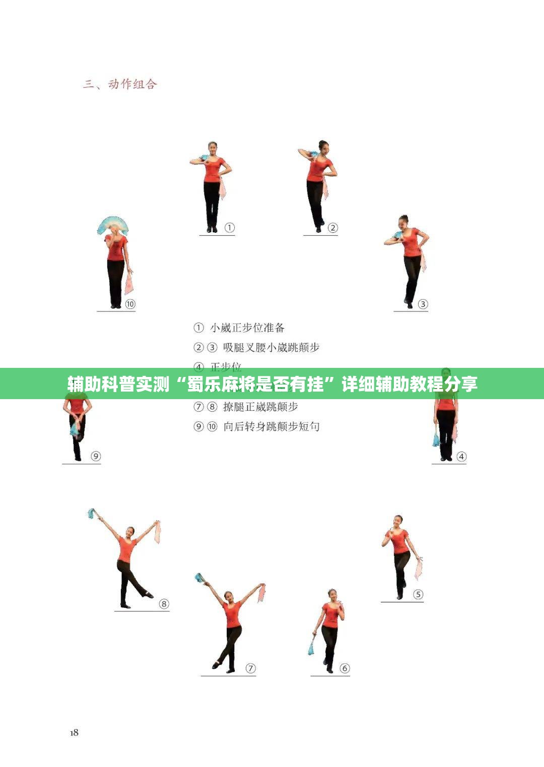 黄山天气预报7天一周/黄山天气预报7天准确