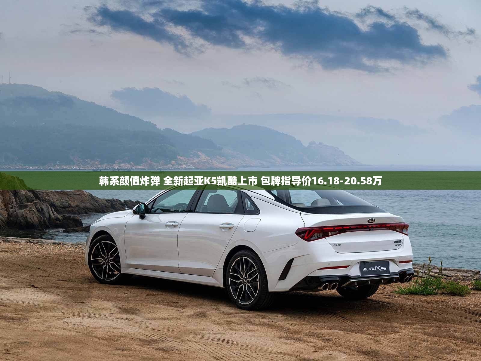 辽o是辽宁省哪里的车牌号/辽o是什么地方的车