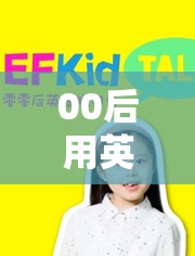 韩系颜值炸弹 全新起亚K5凯酷上市 包牌指导价16.18-20.58万