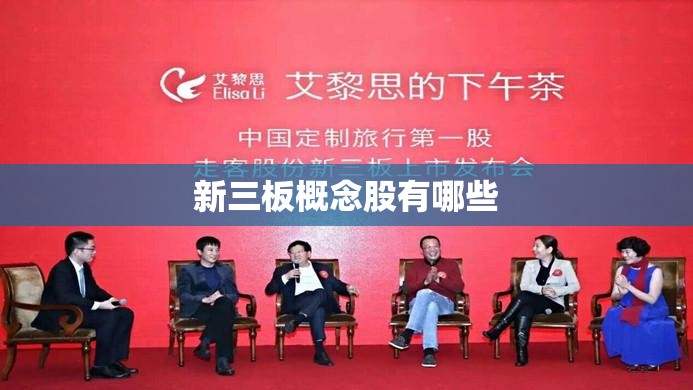 00后用英文怎么说