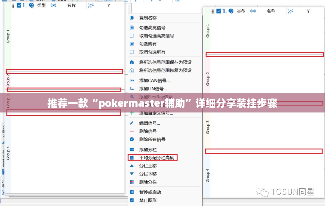 第一台纯电车如何选？