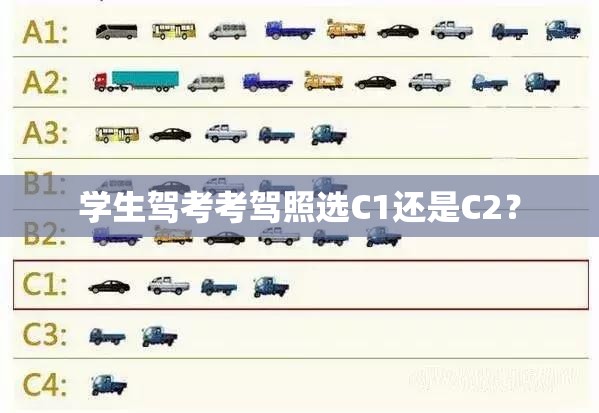 玩家辅助神器:“大禹竞技可以开挂吗”通用版下载教程