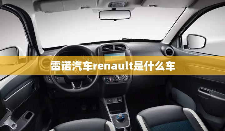 玩家辅助神器:“大禹竞技可以开挂吗”通用版下载教程