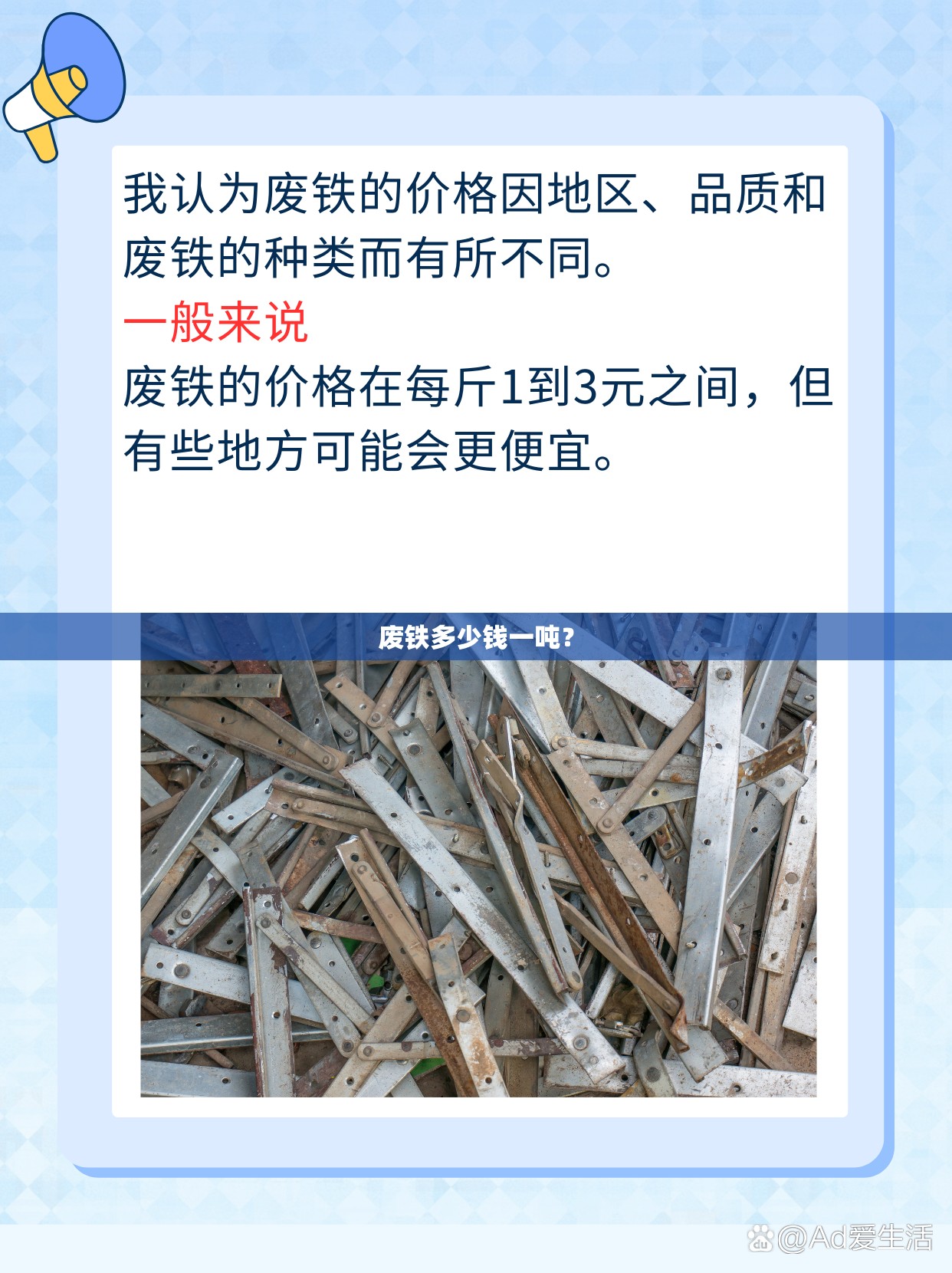 实测分享“人人互娱开挂神器下载”开挂辅助透视教程