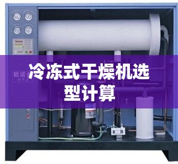 废铁多少钱一吨？