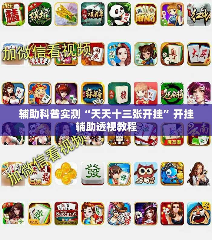 废铁多少钱一吨？