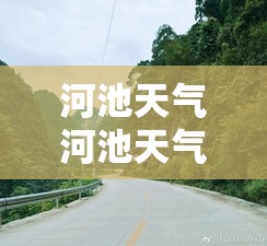 科普一下湘约棋牌透视”有挂详细开挂教程
