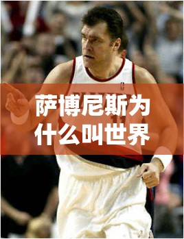 冷冻式干燥机选型计算