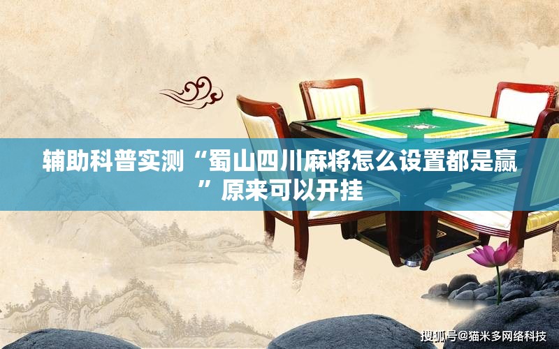 冷冻式干燥机选型计算
