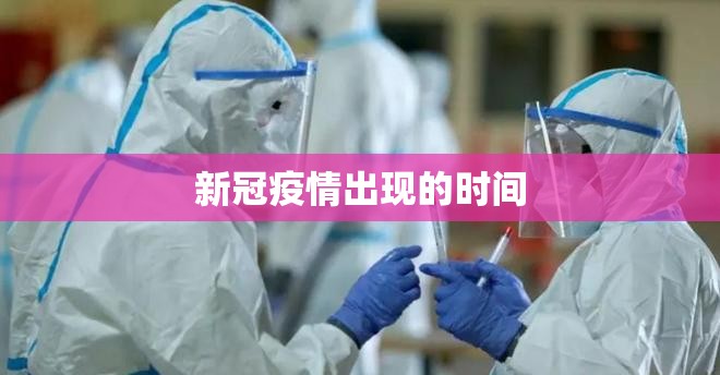 玩家辅助神器“趣友联盟有挂吗”【透视软件教程分享】