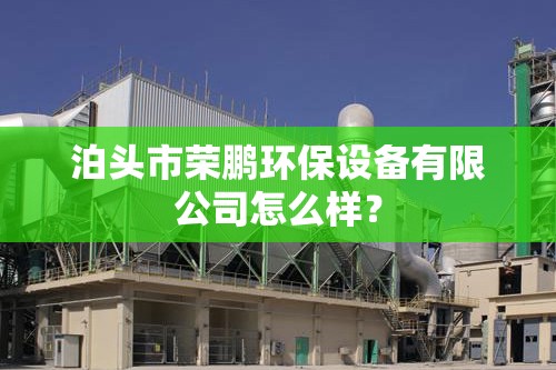 汽车扭矩是什么意思