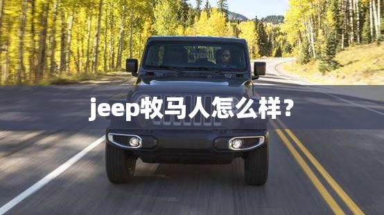 科普一下福麻圈外卦神器免费下载”详细分享装挂步骤