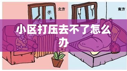 玩家辅助神器“玉溪娱乐室捞腌菜怎么开挂”【透视软件教程分享】