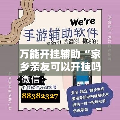 荣威550的价格配置