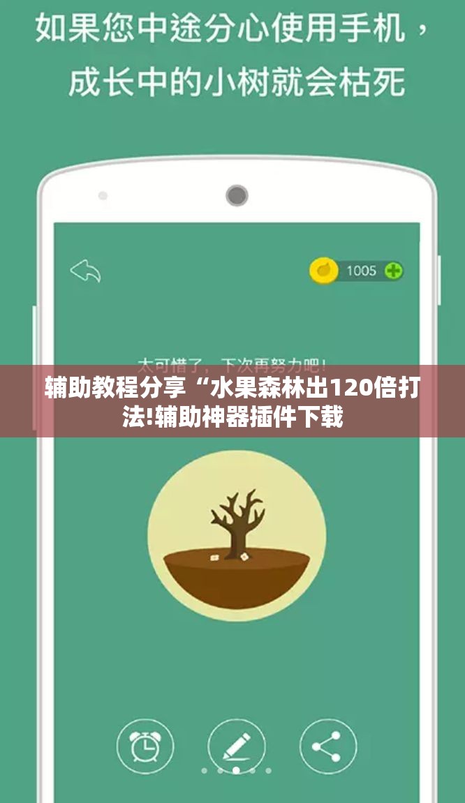 荣威550的价格配置