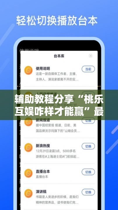 荣威550的价格配置