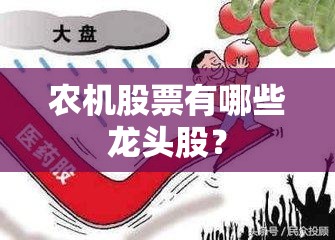 荣威550的价格配置
