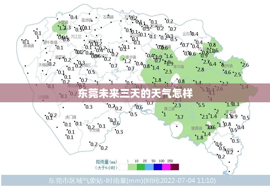 玩家辅助神器:微信四川麻将必赢神器”详细透视教程