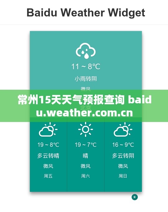 辅助教程分享“迷失之都麻将怎么开挂”最新辅助详细教程