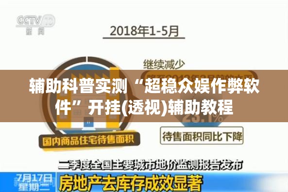 东莞未来三天的天气怎样
