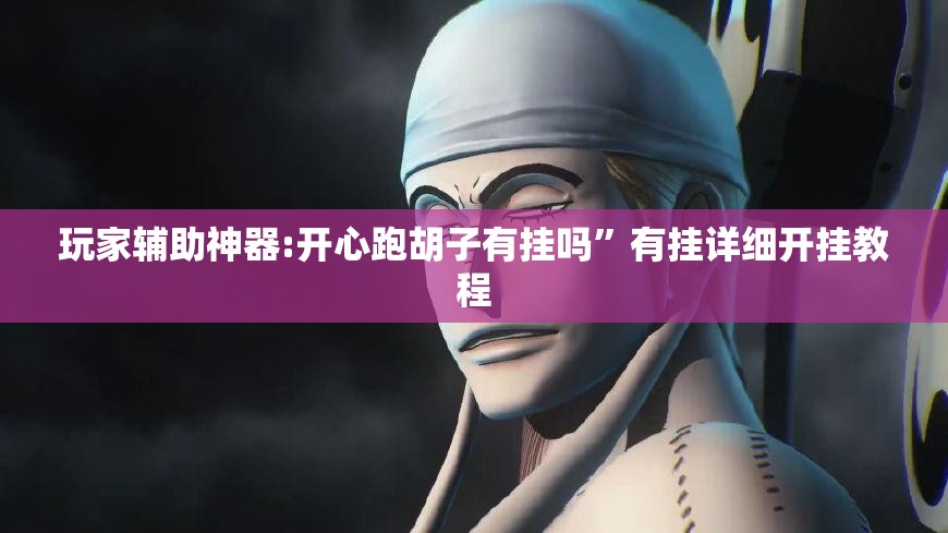 东莞未来三天的天气怎样