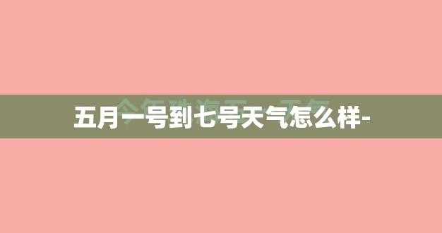 玩家辅助神器“天天十三张有挂吗”透视开挂辅助教程