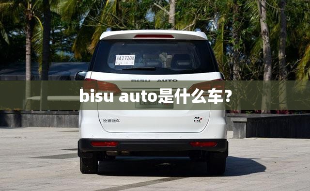 万能开挂辅助“宝宝浙江游戏万能挂”透视开挂辅助教程
