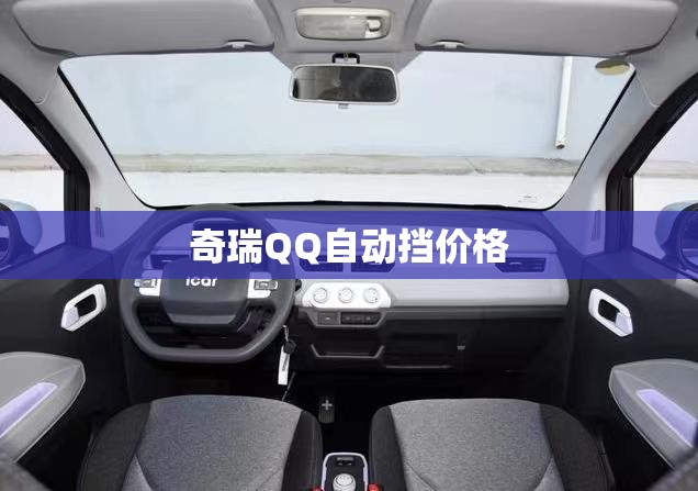 辅助教程分享“闲云仙桃晃晃可以开挂吗”详细辅助教程分享