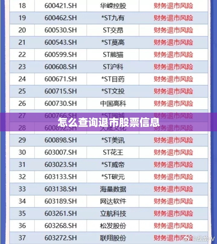 推荐一款“搓白武汉麻将可以开挂吗(必备神器)”其实真的确实有挂
