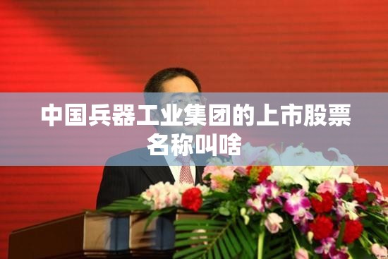实测分享“五常天翔棋牌可以开挂”详细辅助软件教程