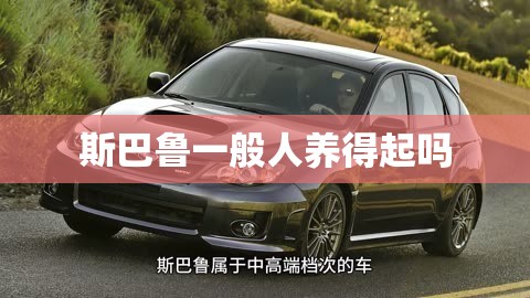 深圳今天的气温多少？