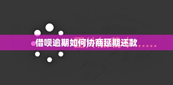 怎么查询退市股票信息