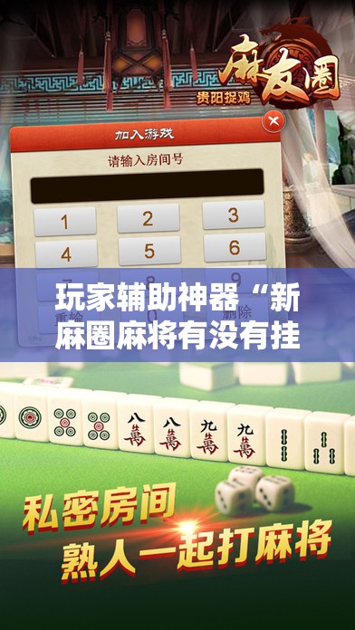 英山凉快吗