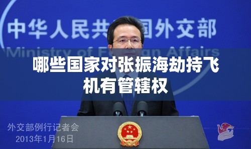 实测分享“家乡亲友有挂吗”2026开挂教程步骤