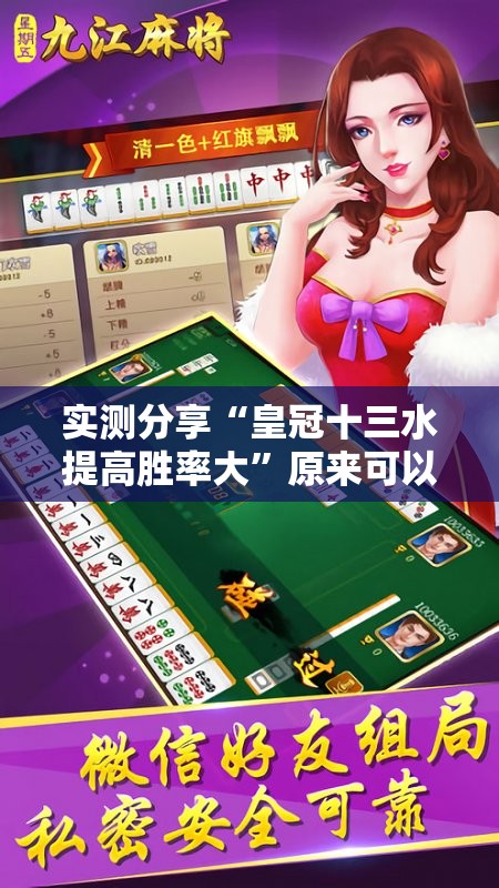 今日全国下雨范围
