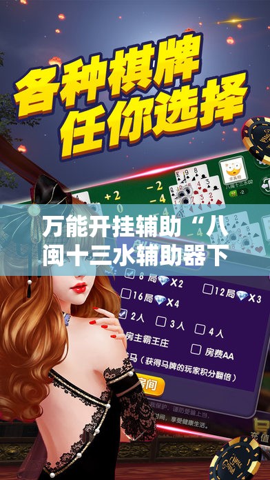 江苏苏州地区有处理违章的APP有哪些