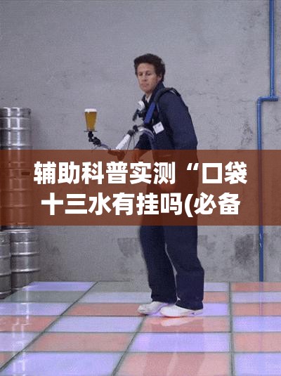 江苏苏州地区有处理违章的APP有哪些