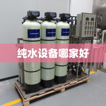 江苏苏州地区有处理违章的APP有哪些