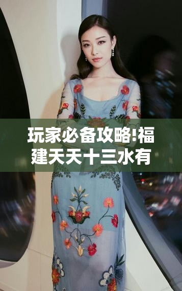 玩家必备攻略!紫锦游戏城麻将挂最新版本更新内容!辅助神器插件下载