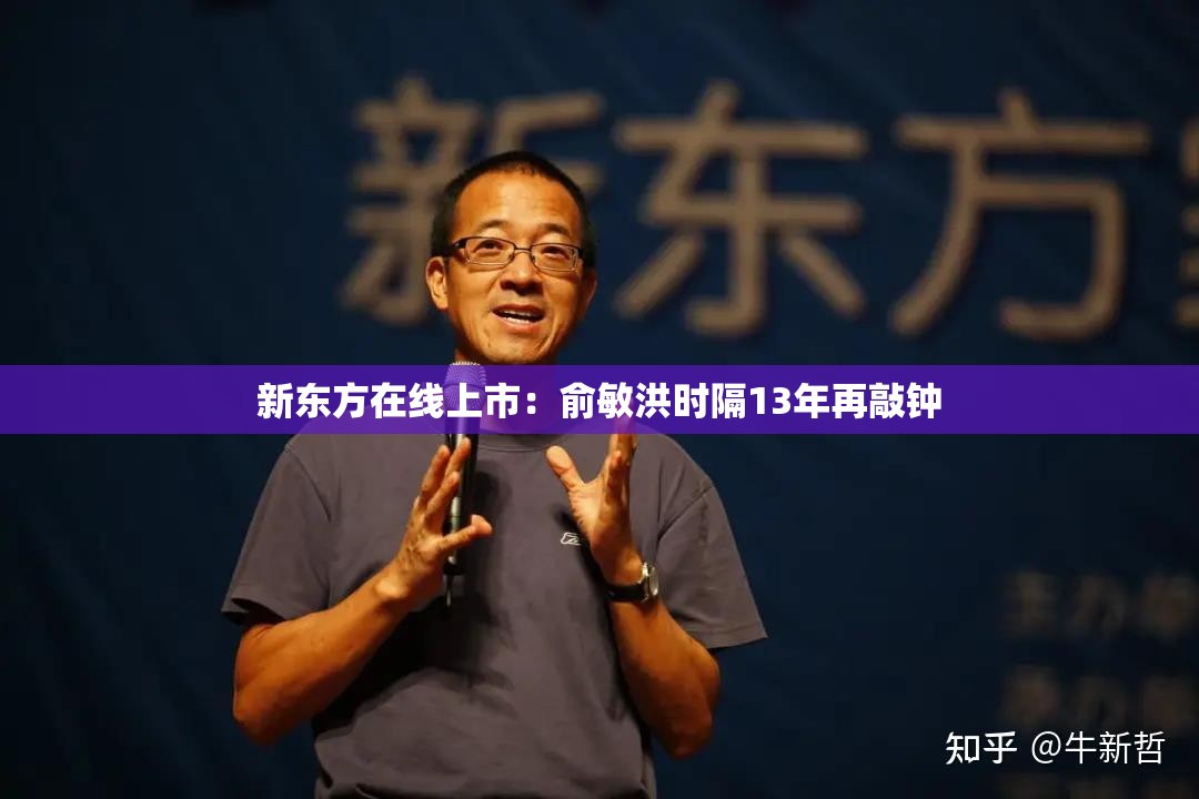 车上ch是什么意思中文