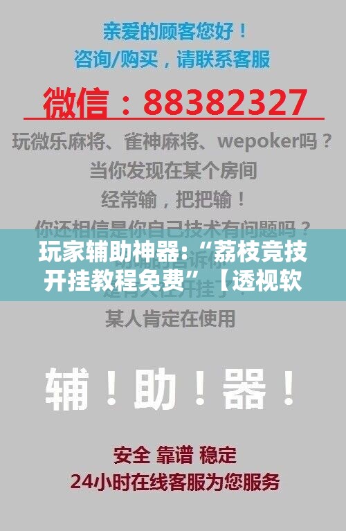 车上ch是什么意思中文