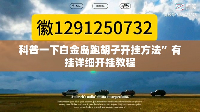 凌云股份目标价