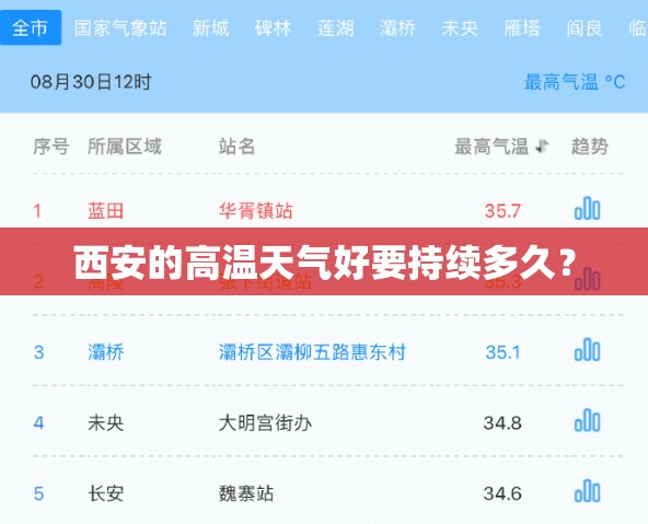 玩家必备攻略!八闽十三水有挂吗(辅助神器)开挂详细教程